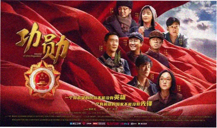 犯罪悬疑美剧暗潮之城主视觉海报