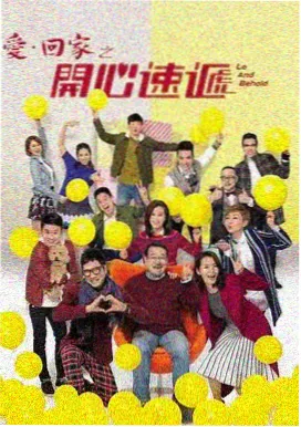 美剧暗潮之城剧集海报