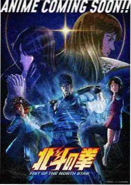 美剧灰烬审判剧集海报