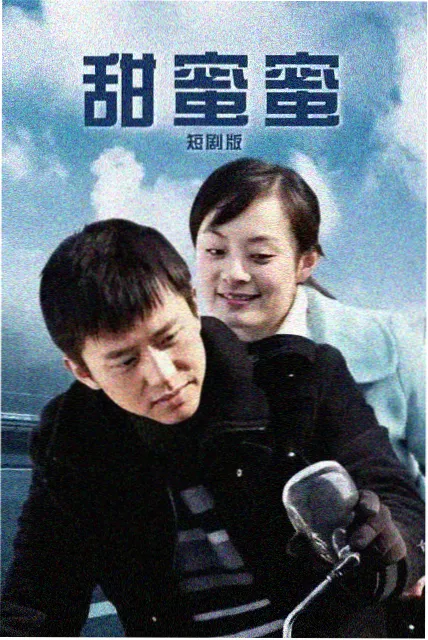 美剧破晓航线剧集缩略图