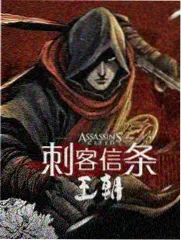 美剧北纬四十七度海报